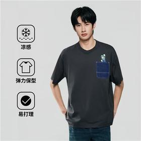 佐丹奴男装【超级马力欧兄弟联名款】索罗娜牛仔布袋设计印花短袖T恤衫01096355