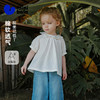 迷你巴拉巴拉儿童短袖T恤女童甜美娃娃领上衣轻薄透气2026夏新款 商品缩略图0