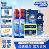 finish亮碟洗碗机专用洗涤剂洗涤粉4瓶/专用盐*2/漂洗剂 *2/机体*2西门子美的海尔洗碗机可用亮碟剂洗碗粉套装 商品缩略图0
