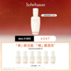 Sulwhasoo雪花秀第六代润致焕活肌底精华液套装 商品缩略图0