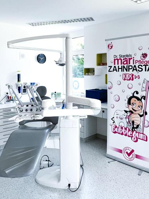 白菜价【发5支】 原装进口，德国玛瑞宝儿童牙膏，青少年专用 商品图4