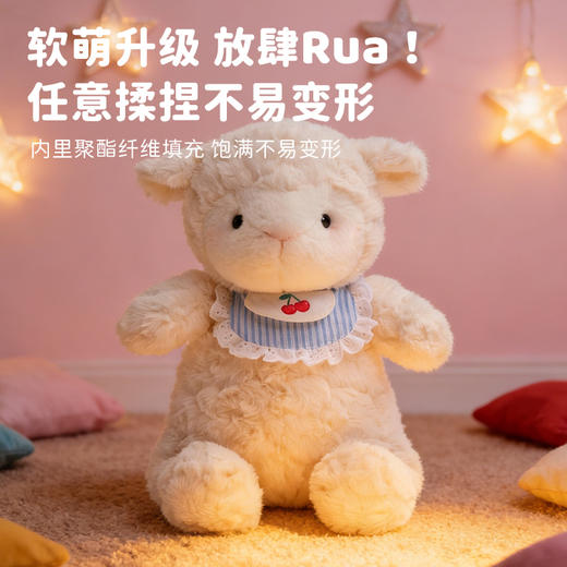 春日米耶羊毛绒公仔 商品图4
