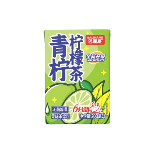 【醒粉福利19.9元/箱】巴丽岛果汁饮料随身装青柠柠檬茶200ml*12盒/箱 商品图3