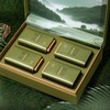 本地好茶【绿.4听】38元1套.整箱14套 商品缩略图4