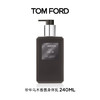 全球购【TOM FORD汤姆福特乌木沉香香氛沐浴露身体乳】沐浴露240ml新版-wskl581_bba 商品缩略图3