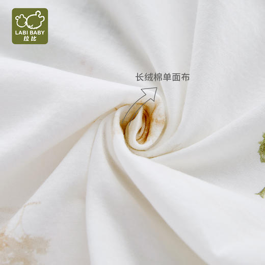 拉比内衣夏森林长绒棉内衣短袖肩开服套装j6LZBA100209 商品图2