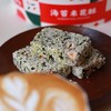 紫菜妈妈米花酥  150g/盒✘2 商品缩略图3