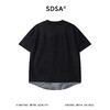 SDSA男装2026新款做旧假两件短袖T恤拼接下摆宽松圆领休闲上衣 商品缩略图4