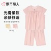 都市丽人睡衣女士睡衣薄家居服梭织天丝棉睡衣女士梭织棉短袖套装短袖七分裤LHC2E7 商品缩略图0
