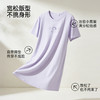 【带杯垫】熳洁儿 95棉春夏新款家居服连衣裙休闲睡裙可外穿26203209 商品缩略图1