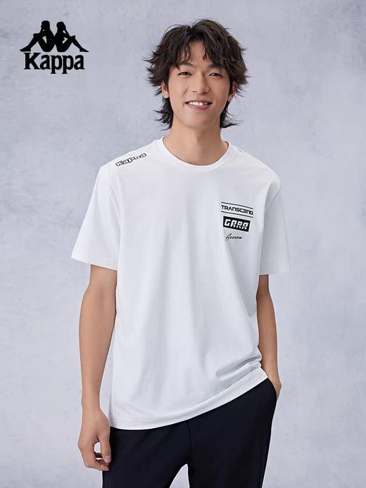 XXMKappa卡帕背靠背凉感短袖t恤夏季防晒运动上衣半袖男款潮 商品图0