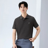 【马球衫领】柒牌短袖POLO衫男士2026夏季新款休闲翻领商务上衣 130T70800 商品缩略图1
