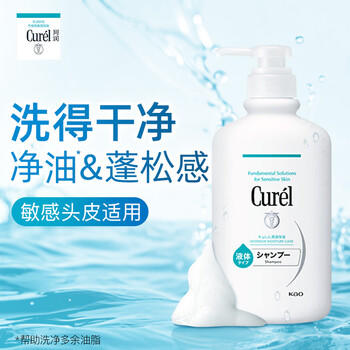 珂润（Curel）保湿洗发液420ml 温和洗发舒缓丰富泡沫敏感头皮男女士进口护肤品 /个人护理 /洗发护发 /洗发水 商品图7