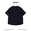 SDSA男装2026新款轻奢弧形下摆宽松短袖T恤小众设计感圆领上衣 商品缩略图0