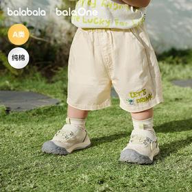 【balaOne】巴拉巴拉宝宝裤子婴儿短裤2026新款夏季可爱时尚洋气