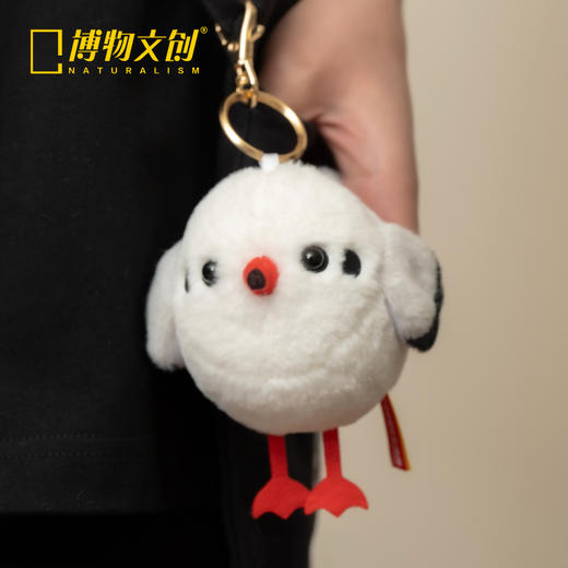 博物文创 啾儿红嘴鸥 毛绒玩具挂件 节日礼物 商品图3