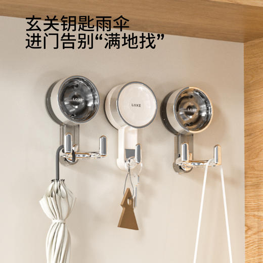 【安装便捷不伤墙面】真空吸盘挂钩浴室双头钩子多功能家用厨房挂架卫生间强力无痕粘钩。xb 商品图1