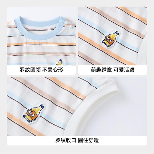 【实体店同款】男童背心夏季新款安奈儿童装XB622178 商品图4