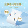 舒洁（Kleenex）牛乳纸6层80抽*5包纸巾乳霜纸婴儿保湿卫生纸云柔巾柔润面巾抽纸 /家庭清洁/纸品 /清洁纸品 /乳霜纸 商品缩略图5