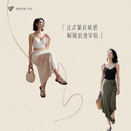 “下单赠原素感内裤1条”我的花匠Me 花束蕾丝美背/花束蕾丝骨线背心yc0413002 商品图2