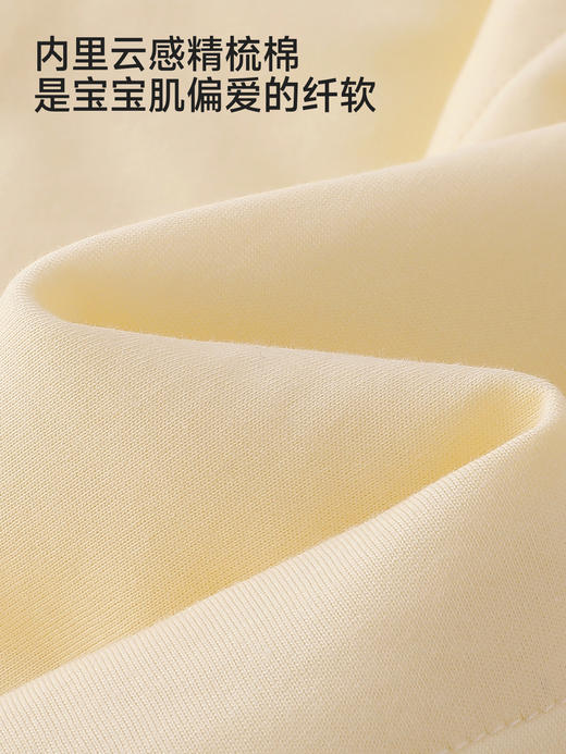 英氏婴儿抱被男女宝宝四季抗菌防惊跳新生儿包单新款YEBAJ0S001A 商品图3