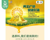 中粮福掌柜压榨一级玉米油/1桶（5L）生产日期 26年2月 商品缩略图1