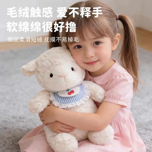 春日米耶羊毛绒公仔 商品图2