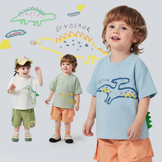 【纯棉】迷你巴拉巴拉男童短袖T恤可爱恐龙上衣柔软透气26夏新品 商品图1