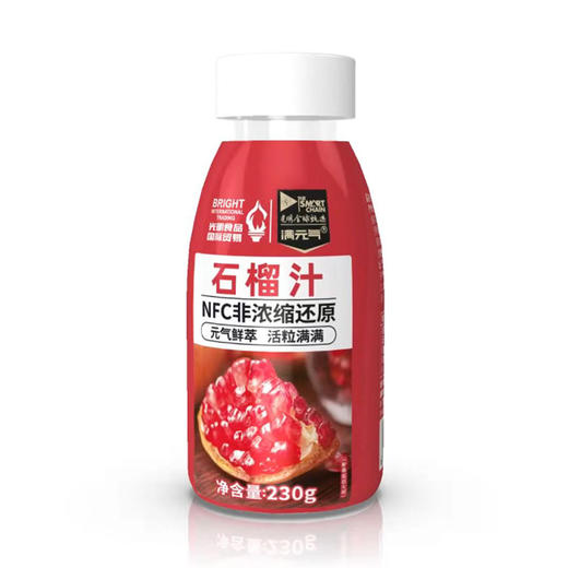 光明满元气石榴汁 商品图4