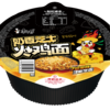康师傅114g奶香芝士火鸡拌面 商品缩略图1