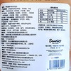 巧塔滋30g棉花糖牛奶巧克力 商品缩略图2