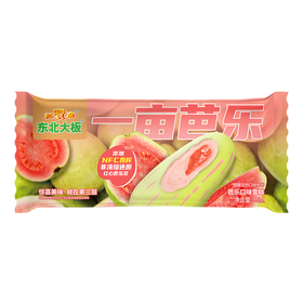 东北大板95g一亩芭乐雪糕