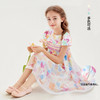 【英氏限时清仓】【80支高密长绒棉】【120-170】女童夏季连衣裙公主晚礼裙 商品缩略图1