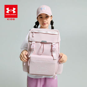 【XS专属-特惠福利】UnderArmour安德玛儿童 简约百搭超大容量 双肩背包 262390931