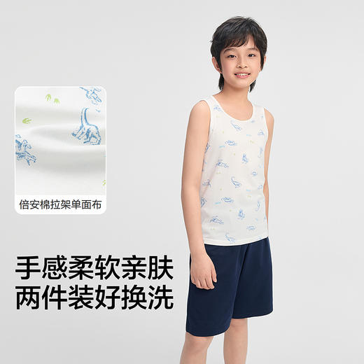 巴拉巴拉儿童背心夏季新款宝宝男童打底衫a类无袖亲肤舒适两件装 商品图3