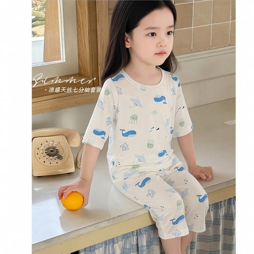 【29.9元/套】优可丝儿童家居服套装夏季男童女童套装夏季居家七分袖套装 商品图1