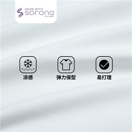 佐丹奴男装【超级马力欧兄弟联名款】索罗娜印花短袖T恤衫01096351 商品图2