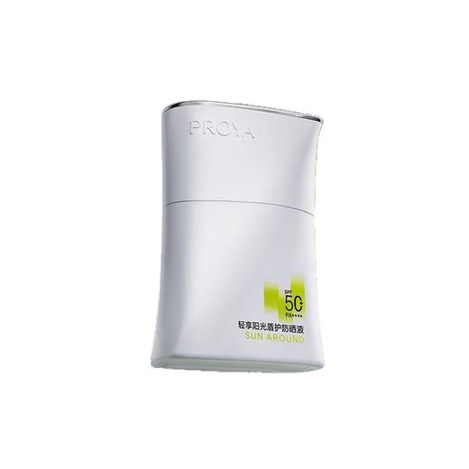 【快速成膜❗肤感轻盈】珀莱雅轻享阳光盾护防晒液隔离紫外线防晒霜学生军训防水防汗50倍。ri 商品图3