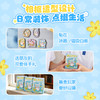 雪王魔法铺 雪王日记冰箱贴盲盒 商品缩略图3