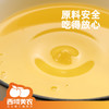 西域美农有机亚麻籽油250ml 商品缩略图4