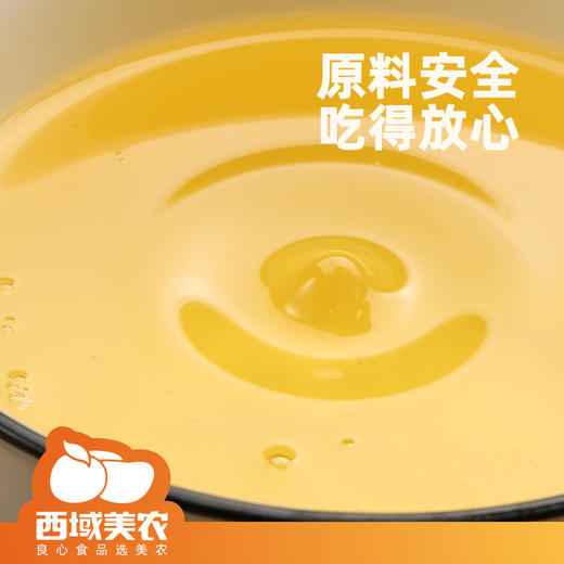 西域美农有机亚麻籽油250ml 商品图4