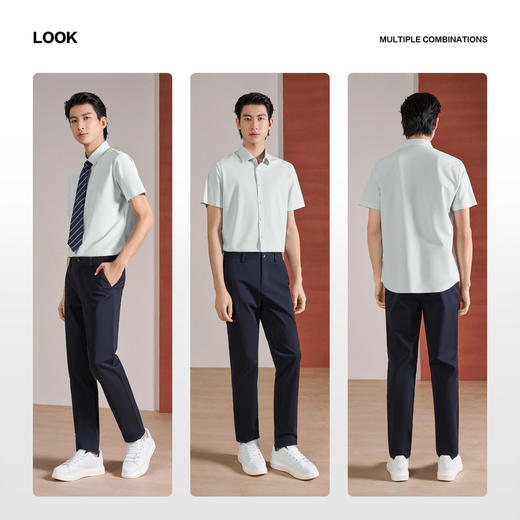 【无缝/高弹/印花衬衫】柒牌男装2026夏季新款青年商务短袖衬衫 130A70810 商品图2