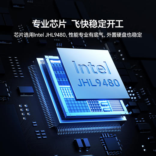 Ulanzi优篮子DT580移动外接M2固态硬盘盒外置兼容雷电5/4/USB4 商品图2