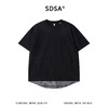 SDSA男装2026新款做旧假两件短袖T恤拼接下摆宽松圆领休闲上衣 商品缩略图0
