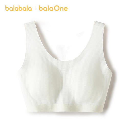 巴拉巴拉女童内衣发育期儿童小背心文胸防凸点防走光透气吸湿速干 商品图4