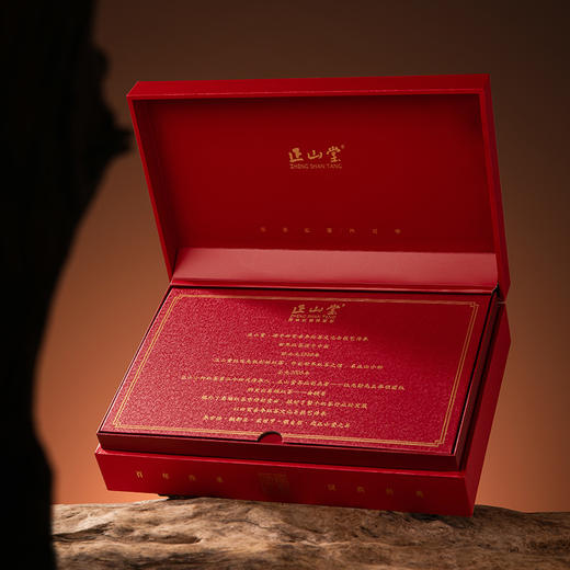 正山堂 国韵天香礼盒装 金骏眉野茶妃子笑组合特级红茶茶叶年货送礼90g 商品图9