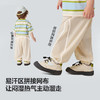 【防蚊裤】迷你巴拉巴拉男女童长裤夏防晒凉感速干网眼透气UPF50+ 商品缩略图4