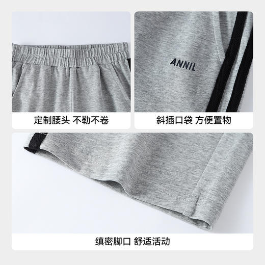 男女童针织单裤夏季新款安奈儿童装EM626808 商品图4