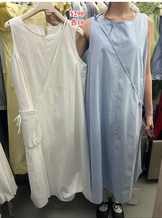 【门店同款】ENJOY夏季极简包包连衣裙 162271436 商品图0
