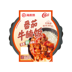 海底捞370g自热鲜米饭番茄牛腩饭